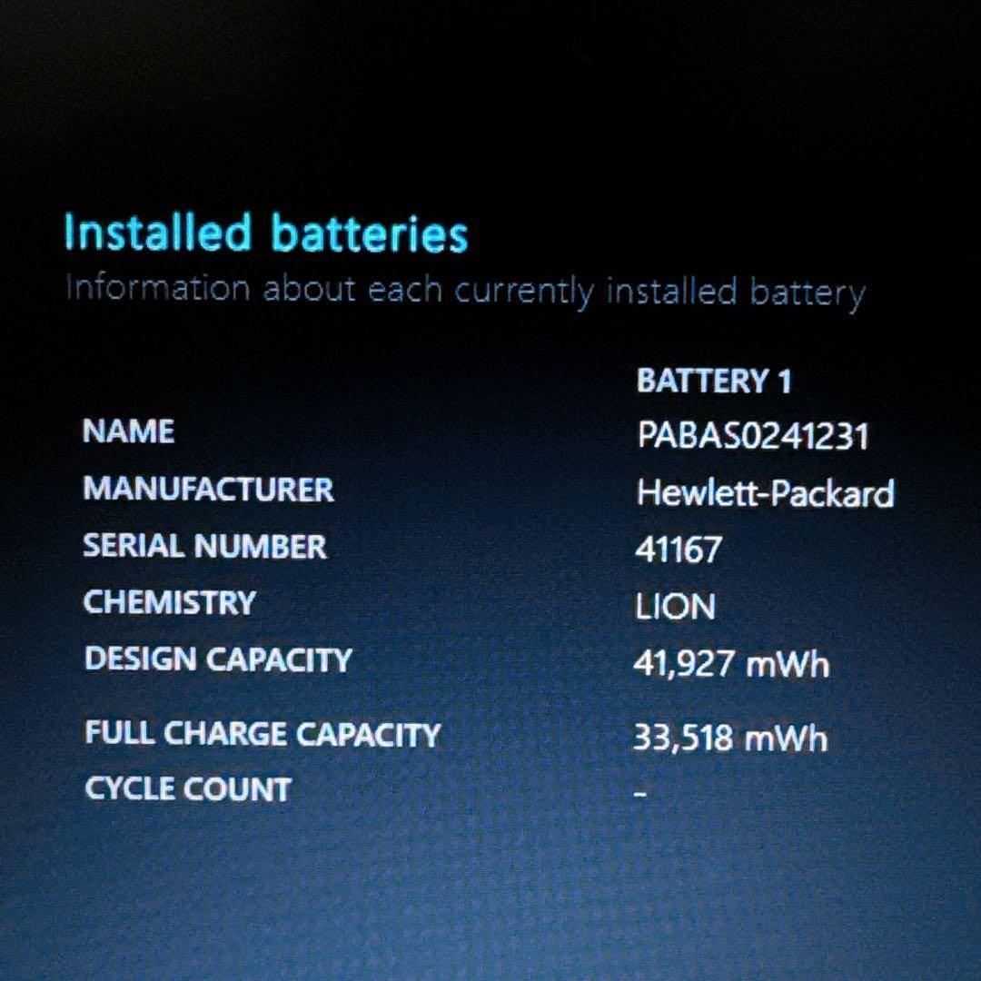1台限定✨すぐ使える高性能パソコンPC 爆速SSD/メモリ8GB✨カメラ付き