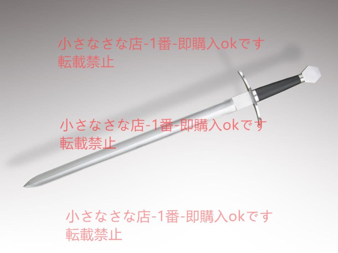 戦いの剣 漢威 古兵器 武具 刀装具 日本刀 模造刀 居合刀