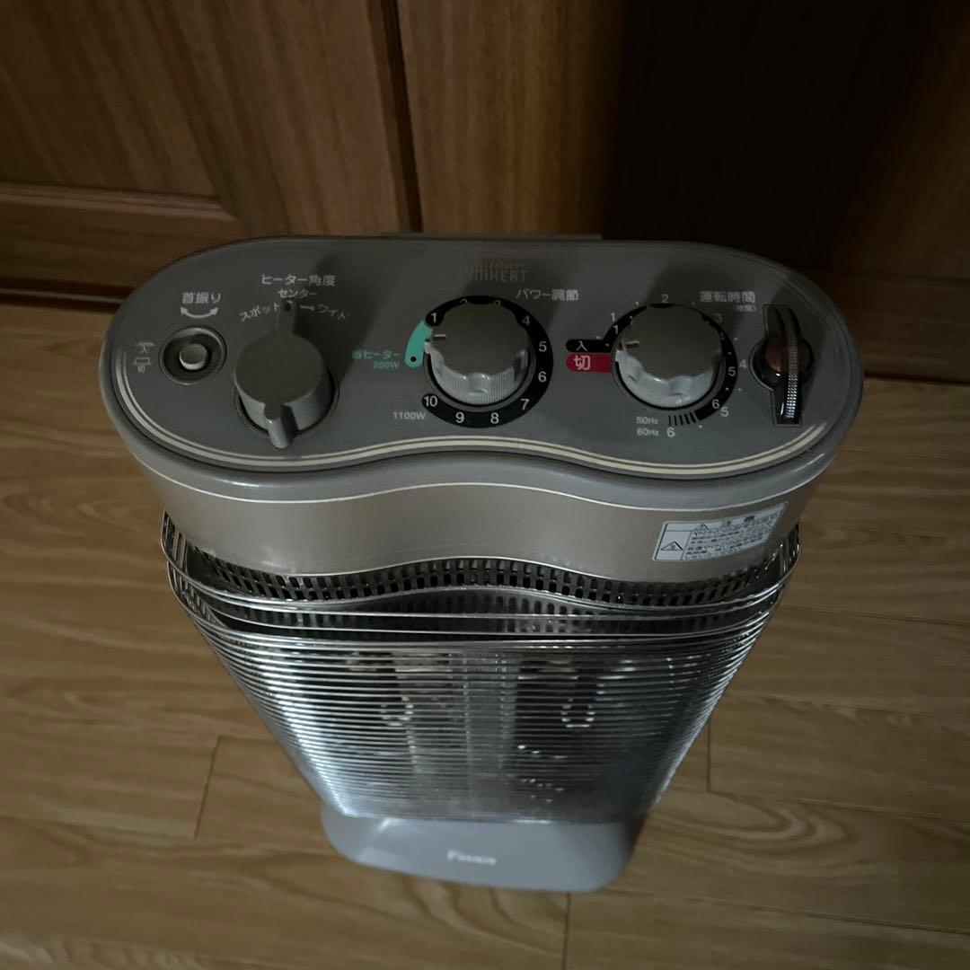 ダイキン 遠赤外線ヒーター セラムヒート