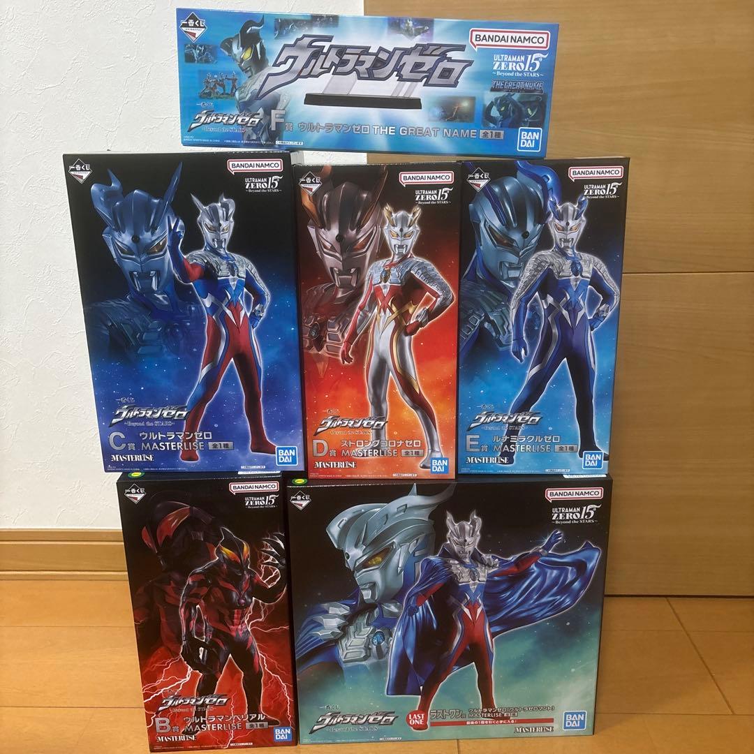 一番くじ ウルトラマンゼロ　フィギュア セミコンプリートセットBCDEFラスト賞
