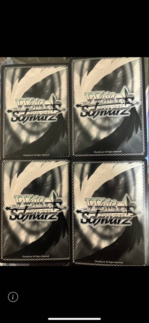 ヴァイス　リリカルなのは RR 帰るべき場所 フェイト　4枚