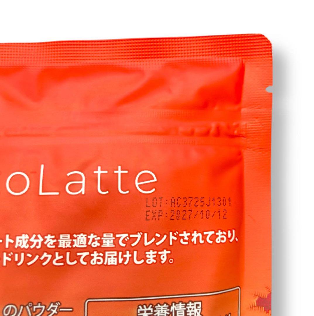 ＼本日到着！／AdaptoLatte ★ アダプトラテ モカ＋抹茶 360g