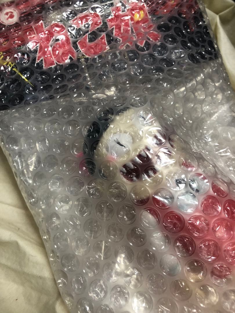 ゲゲゲの鬼太郎 ロクでナシ玩具 真骨頂シリーズ　ねこ娘　ソフビ