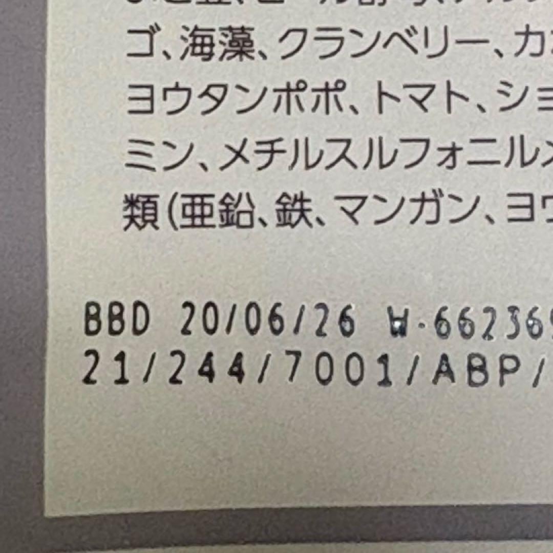 モグワン　ドッグフード1.8キロ×４袋