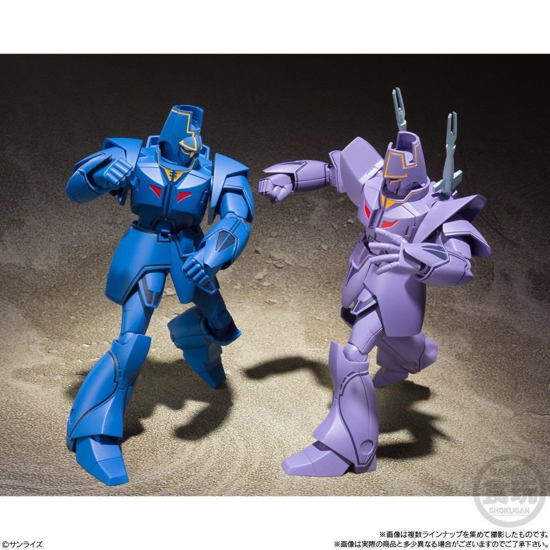 新品・未使用「スーパーミニプラ/巨神ゴーグ3体セット」(送料無料)