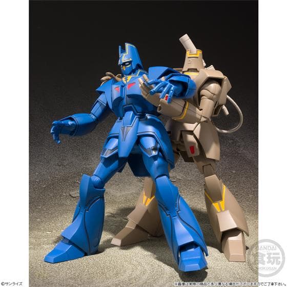 新品・未使用「スーパーミニプラ/巨神ゴーグ3体セット」(送料無料)