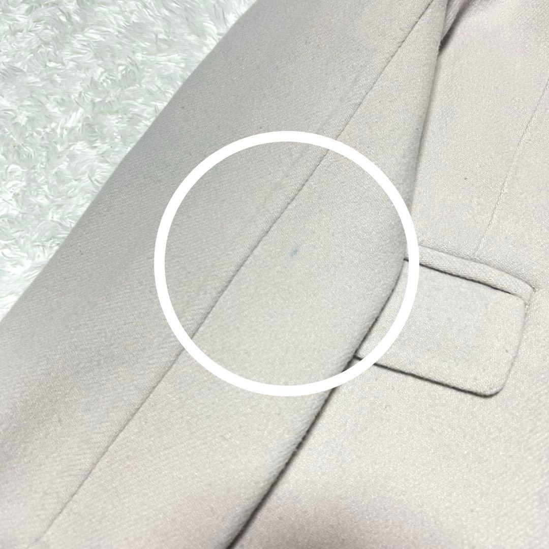 Chaos カオス スーペリアオーバージャケット　ウールジャケット