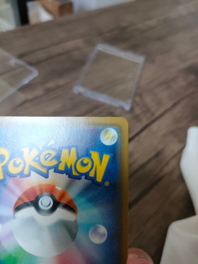 ルチア　天空のカリスマ　美品