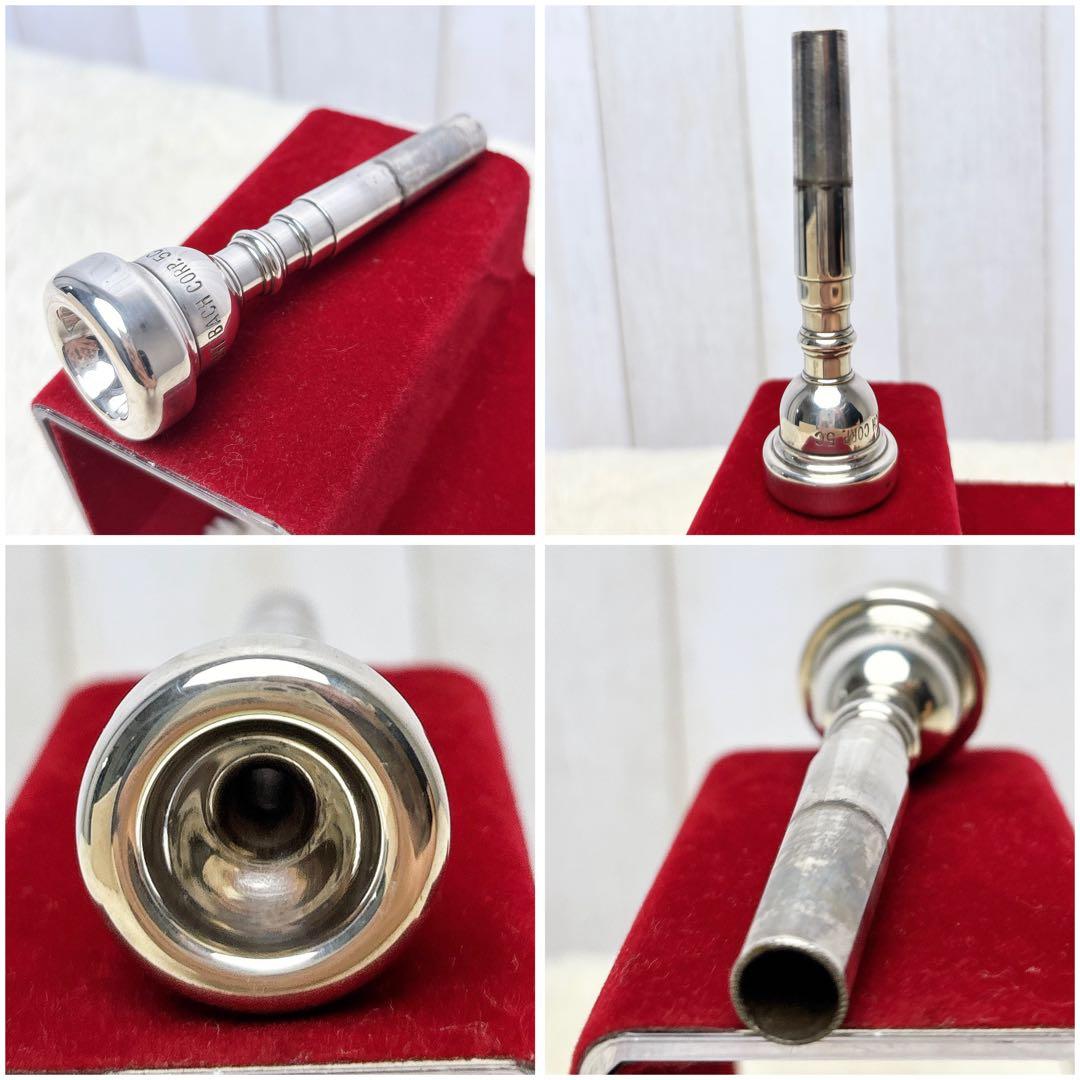 Antoine Courtois 216L トランペット マウスピース付き