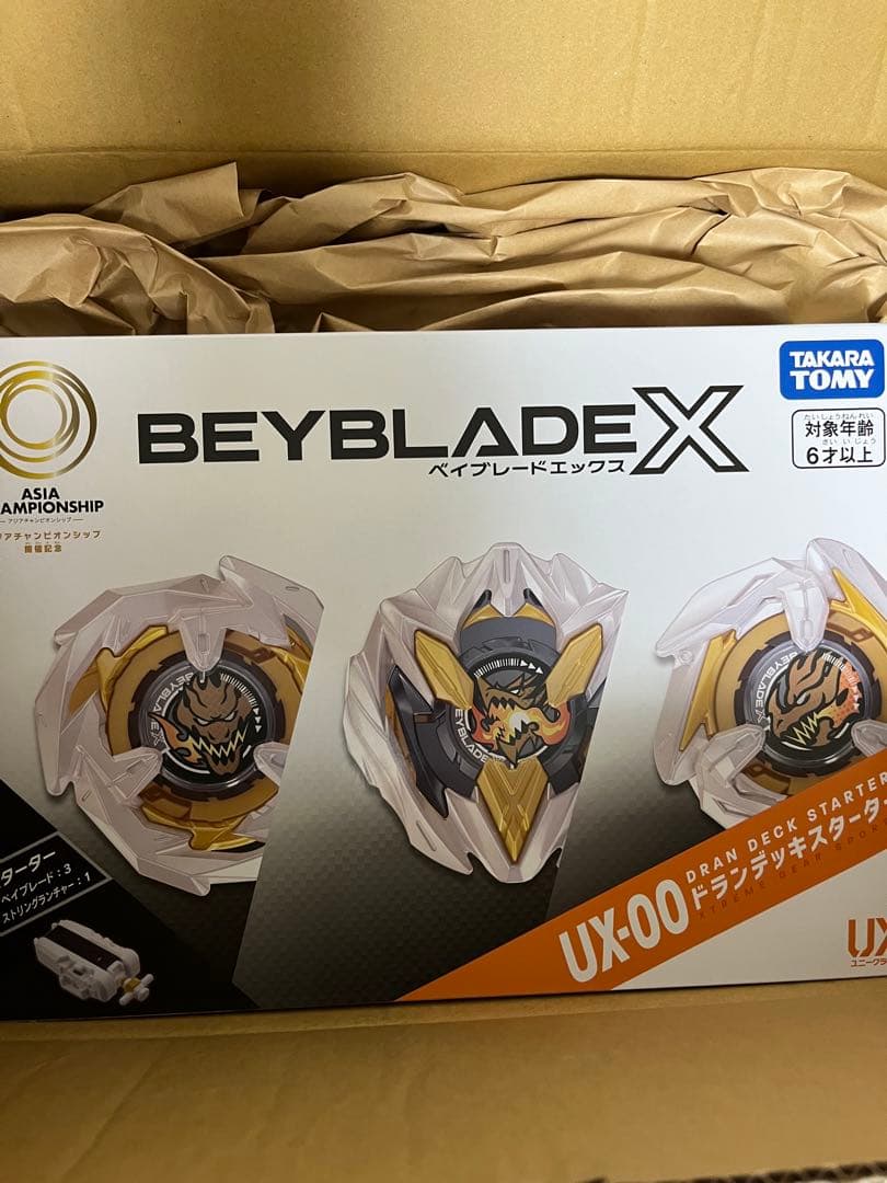 アジアチャンピオンシップ開催記念 ドランデッキスターター