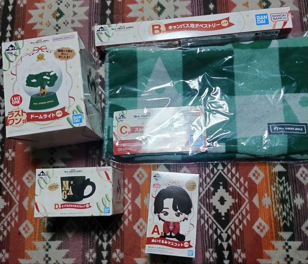 一番くじミセスグリーンアップルa賞大森元貴b賞c賞d賞ラストワン賞