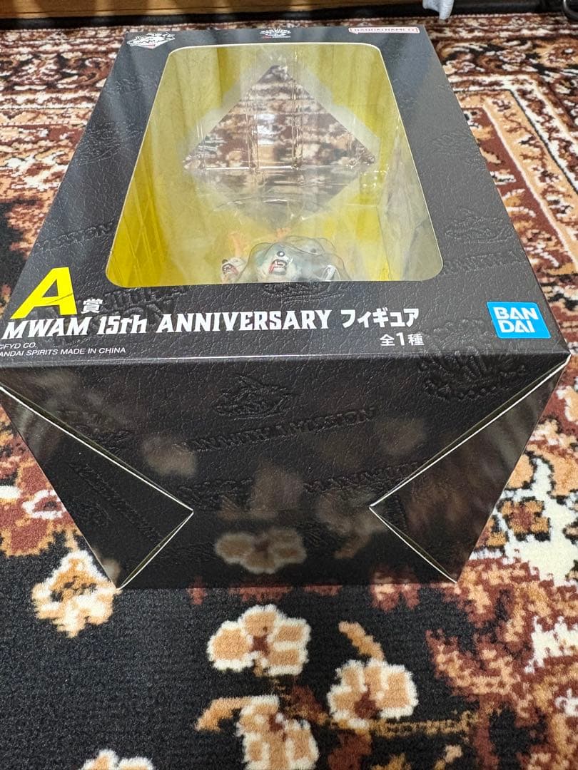 一番くじ MAN WITH A MISSION A賞 MWAMフィギュア