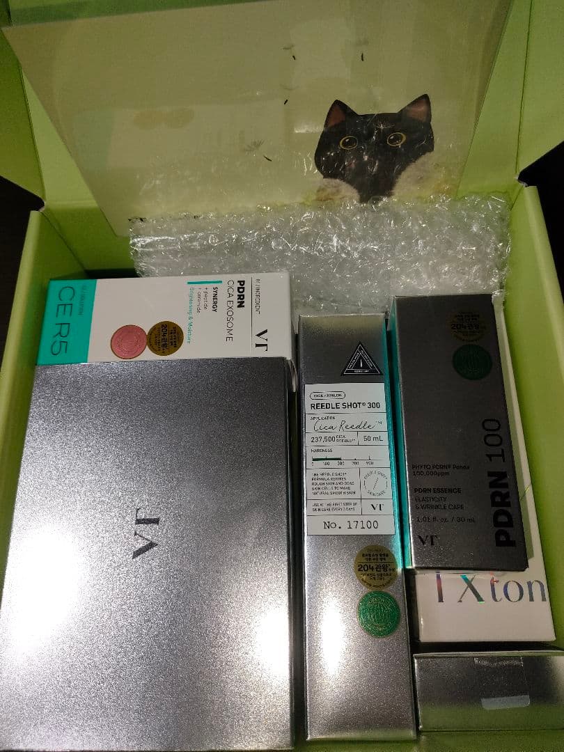 VT ブイティー PDRN スキンケア 8点セット 可愛いBOX付き