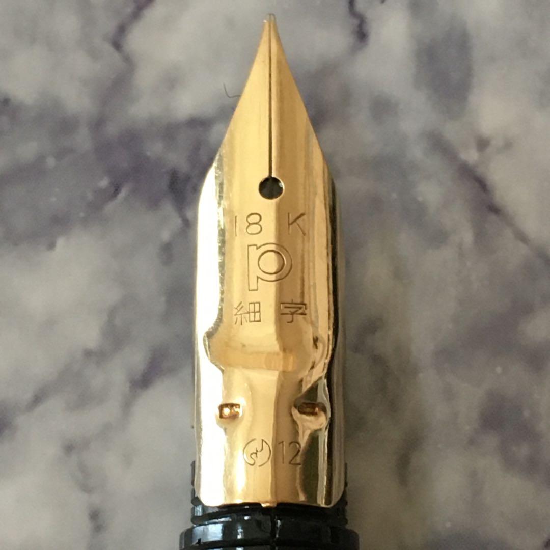 #515 オーバーホール済み 万年筆 PLATINUMプラチナ ロング 18k