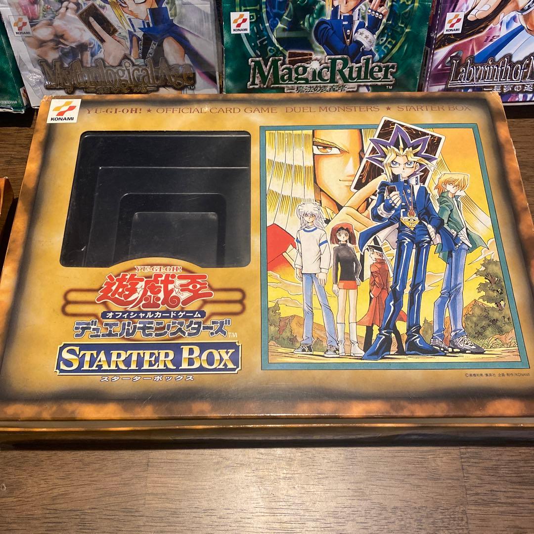 遊戯王　空き箱