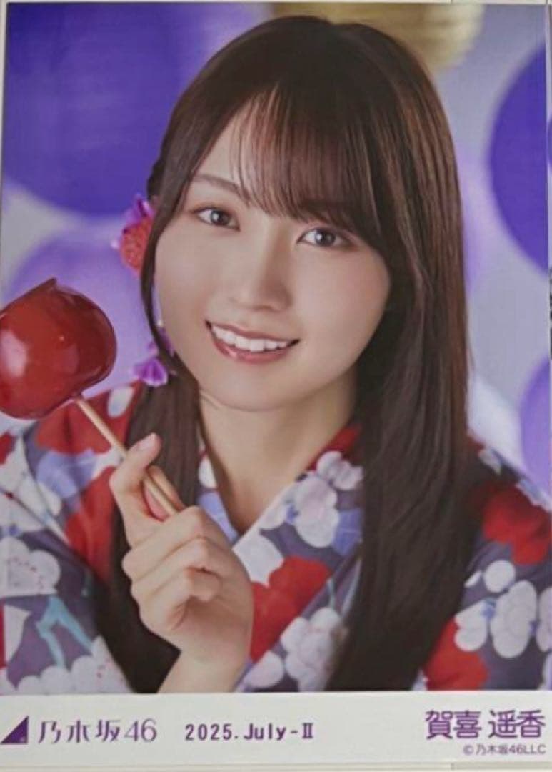 賀喜遥香 真夏の全国ツアー2025 浴衣 座りヨリ