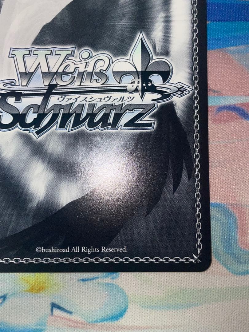 ヴァイス　ゴールデンハインド　sp