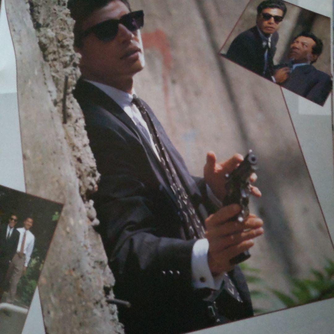 舘ひろしあぶない刑事撮影使用ホルスター