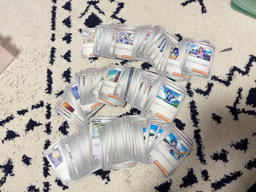 超大量！ ポケモンカード 汎用カード まとめ売り 約1700枚 引退品 プレイ用