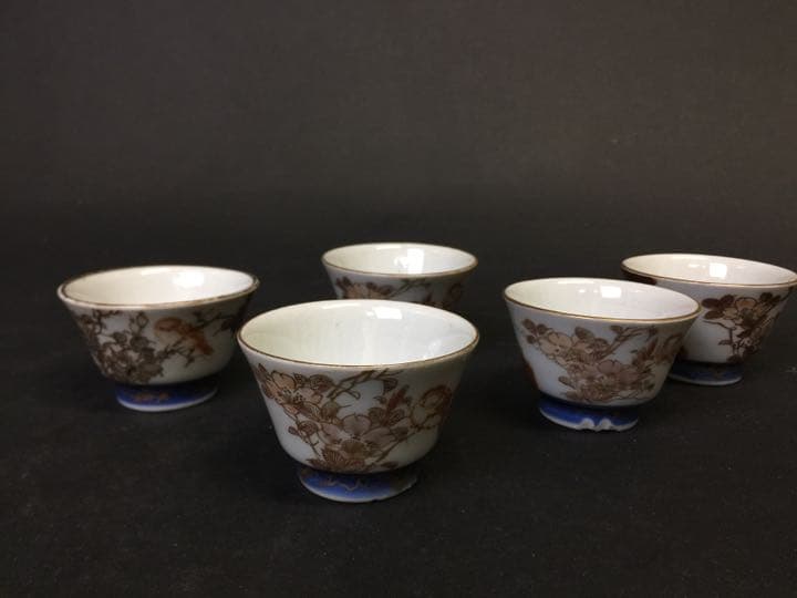 湯呑み 茶碗 煎茶道具  時代物