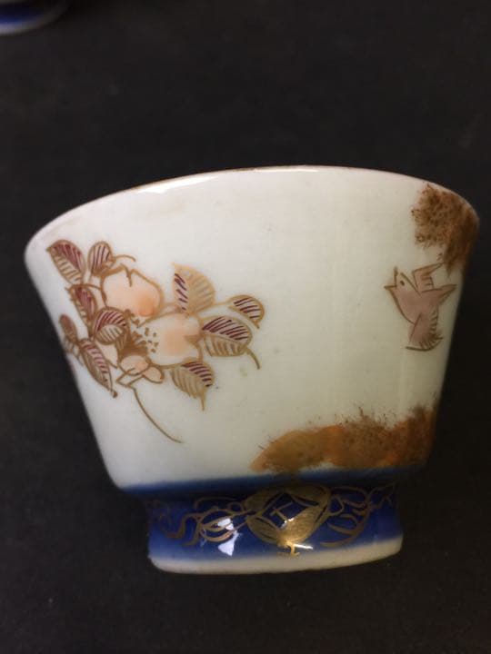 湯呑み 茶碗 煎茶道具  時代物