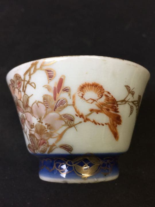 湯呑み 茶碗 煎茶道具  時代物