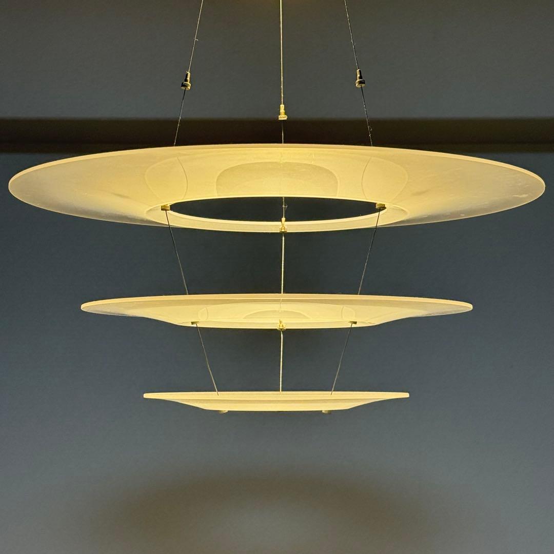 Louis Poulsenルイス・ポールセンペンダントライトEnigmaエニグマ