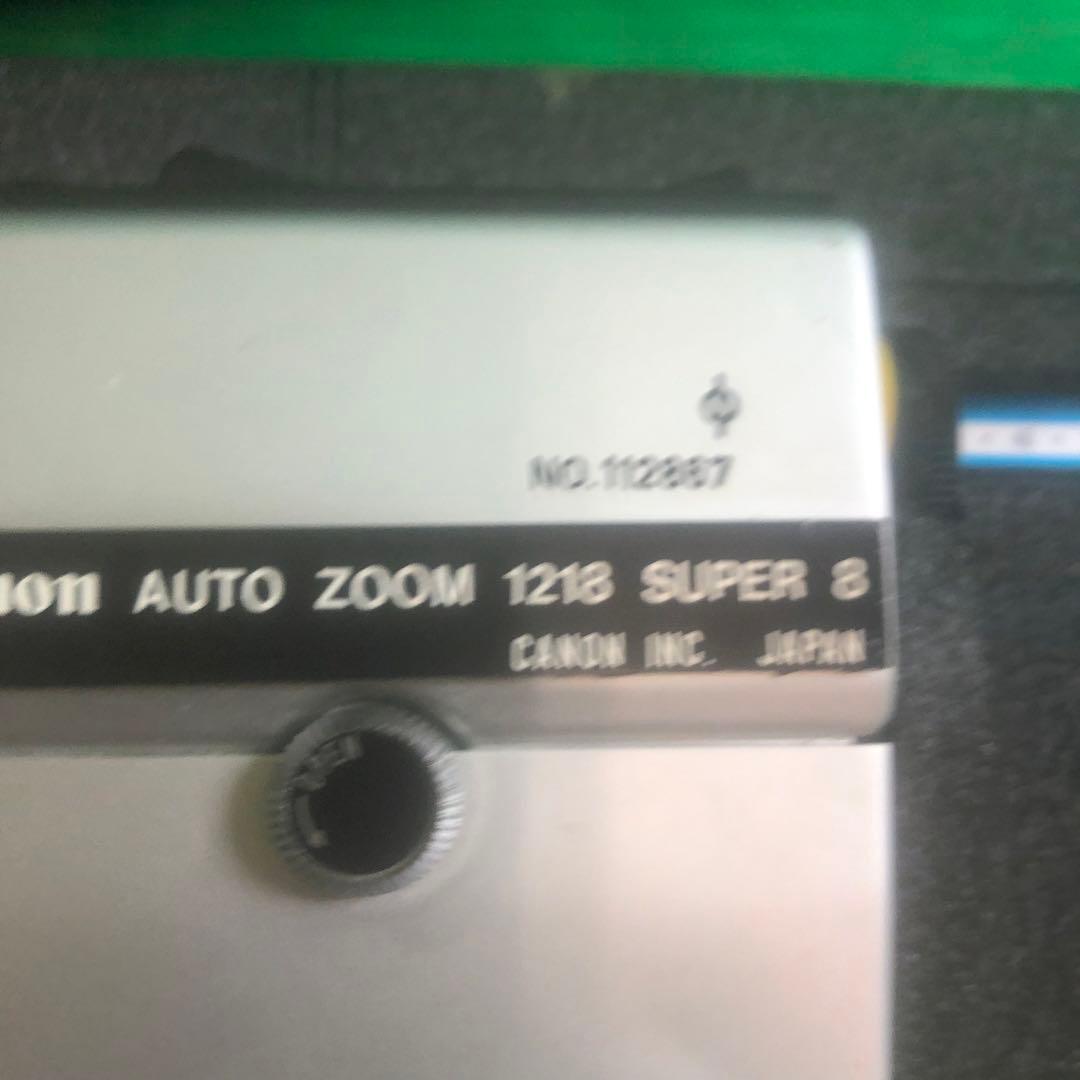 Canon C-8 8ミリフィルムカメラ ケース付き 動作未確認