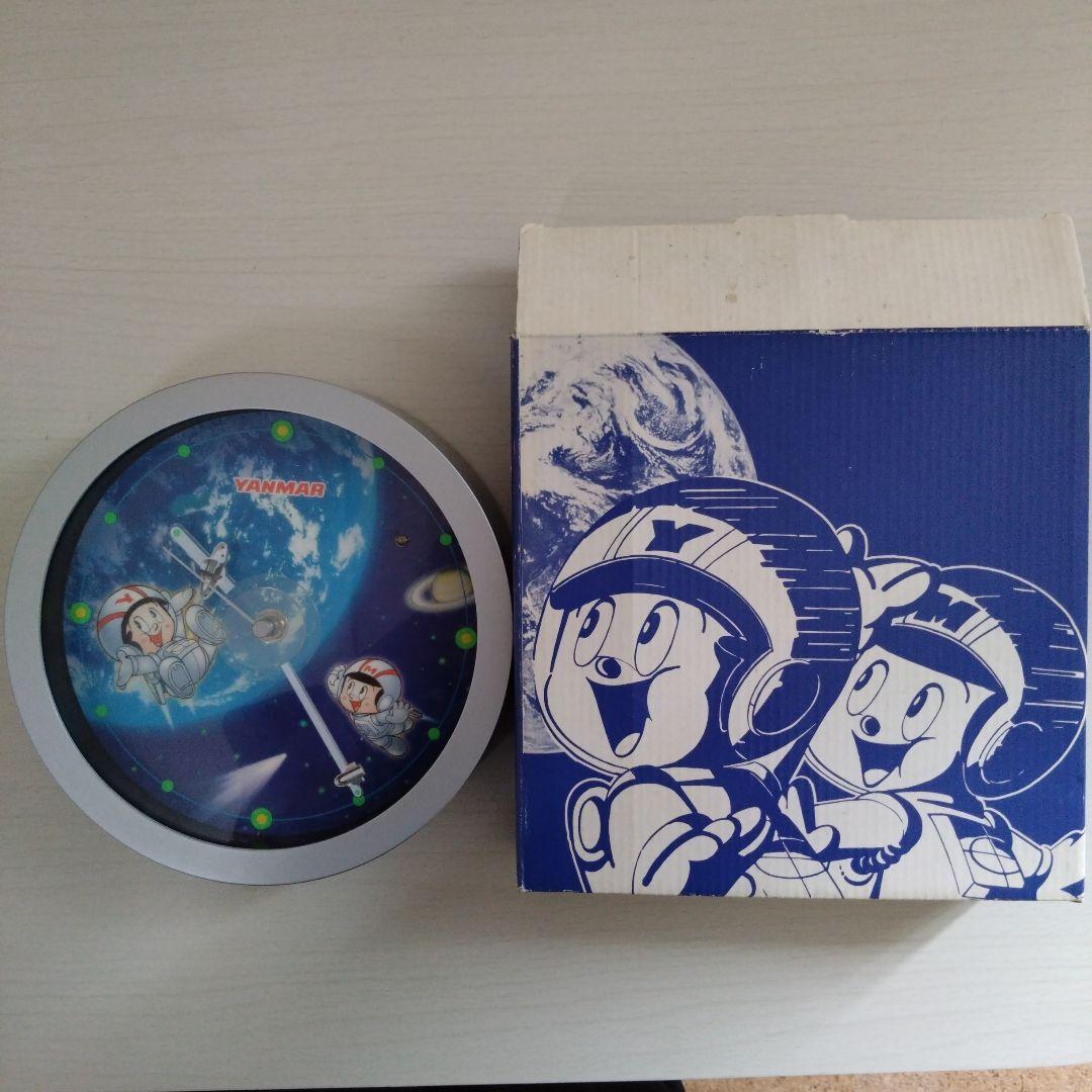 ヤンマー　時計