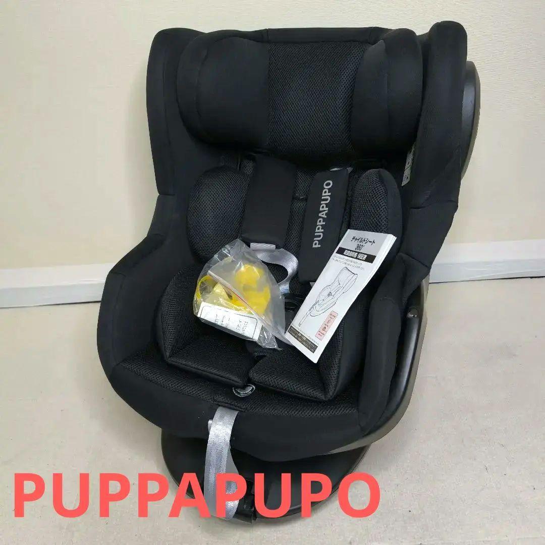 PUPPAPUPO チャイルドシート360° ISOFIX対応