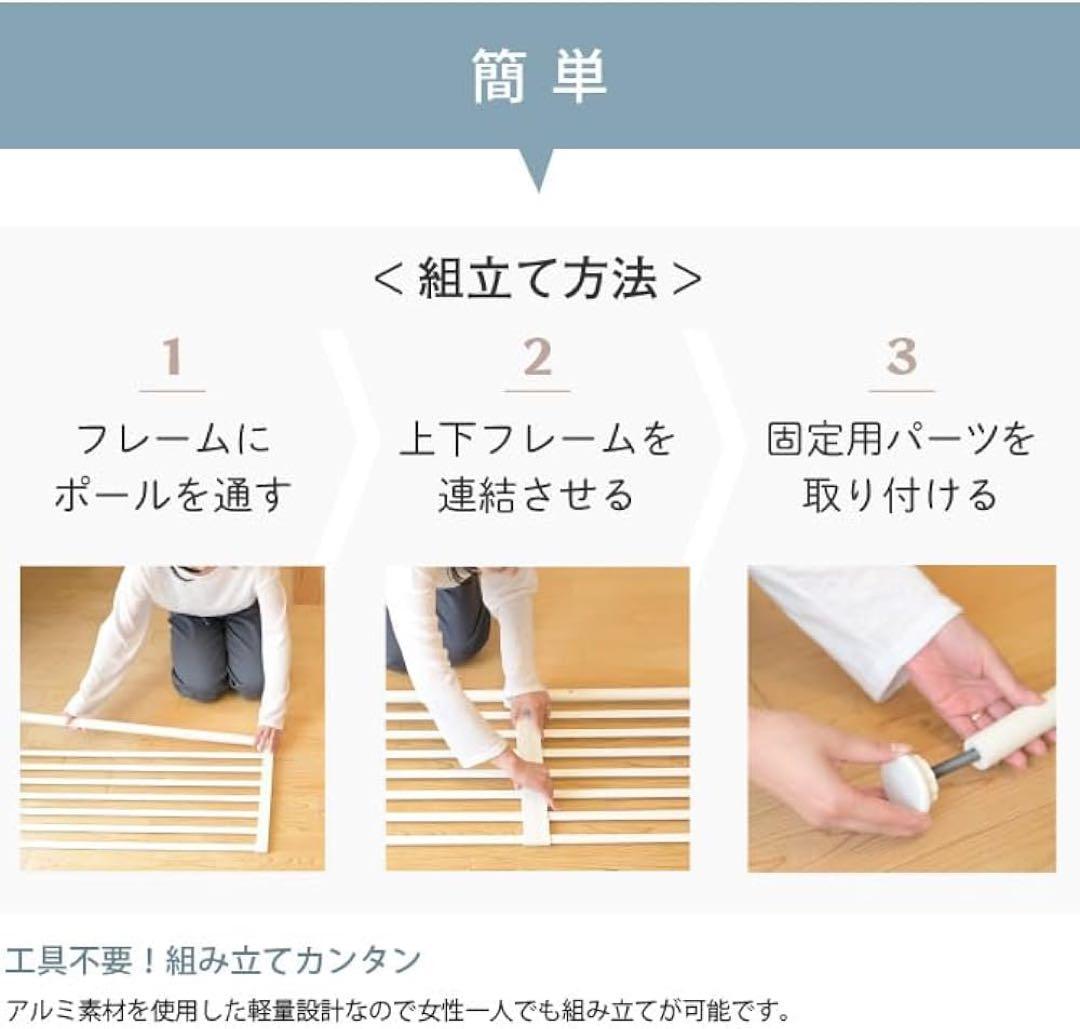 Wanyany 猫脱走防止ゲート　にゃんドア