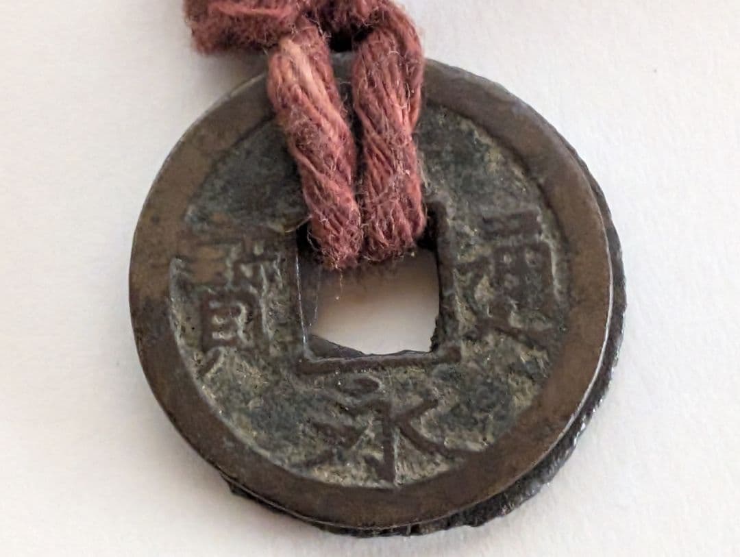 アンティーク錠前　動物　工芸品　レトロ