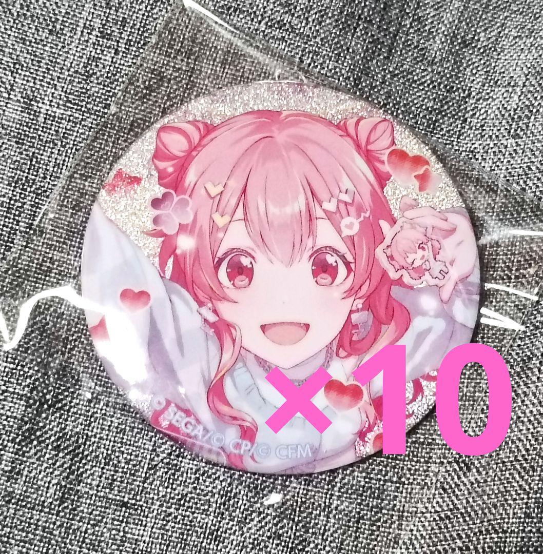 プロセカ グリ缶 桃井愛莉 グリッター缶バッジ 46B 10点