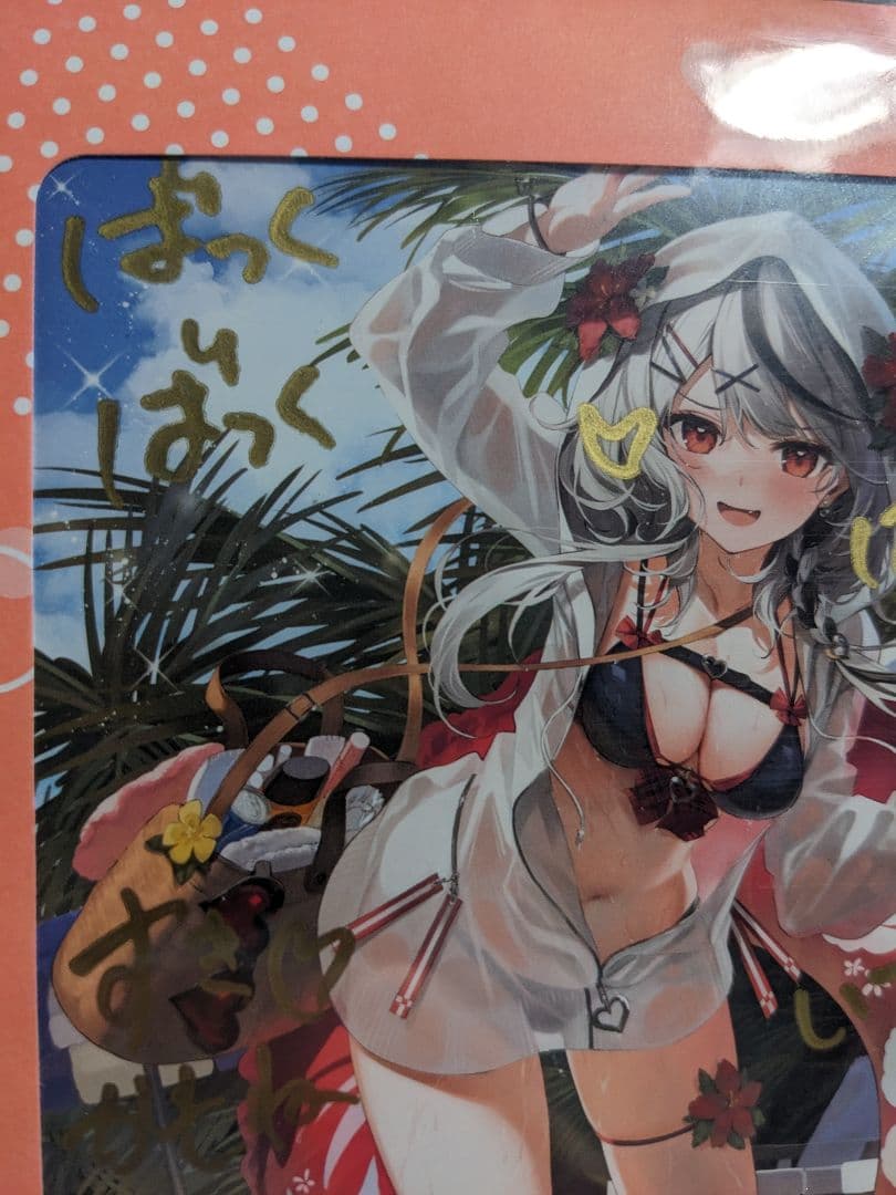 【希少レア】沙花叉クロヱ初期直筆サイン入りポストカード【初期叉】