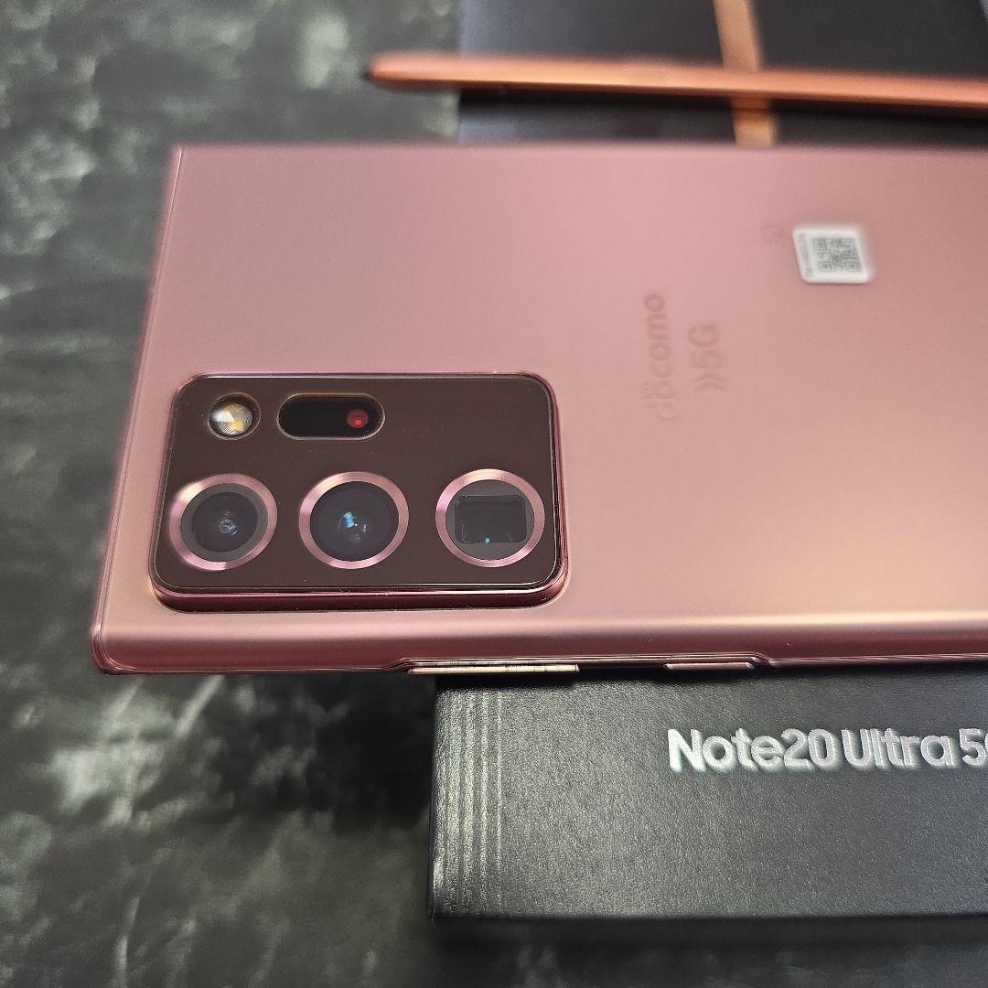 美品Galaxy Note20 Ultra 5G docomo 本体SIMフリー
