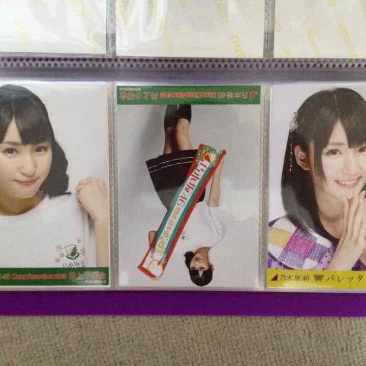 乃木坂46 井上小百合 生写真 バラ