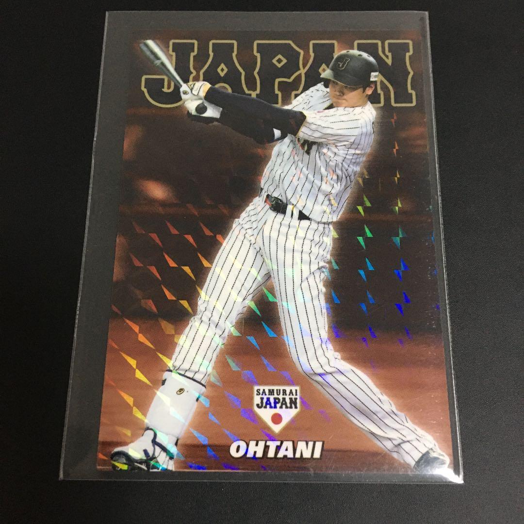 侍ジャパン日本ハム 大谷翔平 プロ野球チップスカード