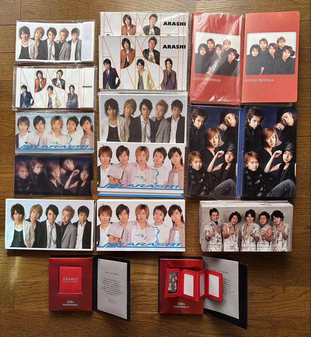 嵐 会報No.1〜87 会報ファイル チケットホルダー 10周年記念品