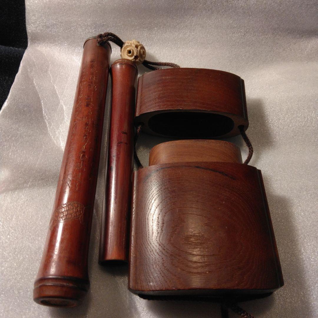 キセル入れ竹製筒状アンティーク 漢字彫刻付き　揚げ物　根付け　印籠