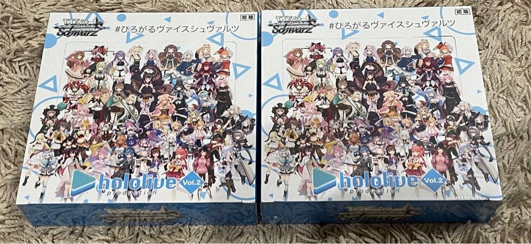 【初版】ヴァイス ホロライブ vol.2 BOX 2個セット