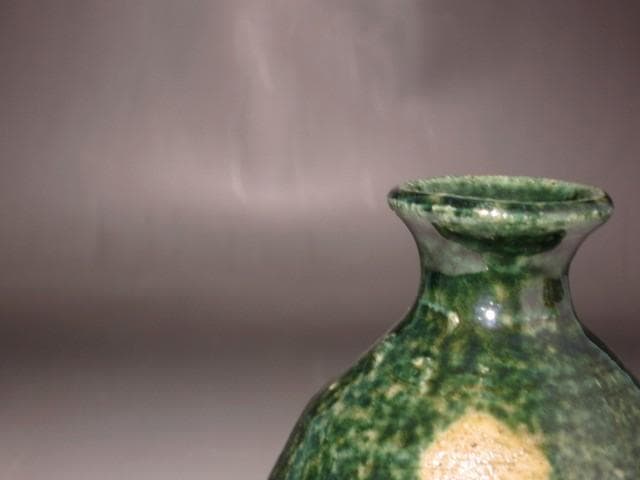 (期間限定セール！）北大路魯山人　織部徳利　黒田陶々庵極めの逸品　r268