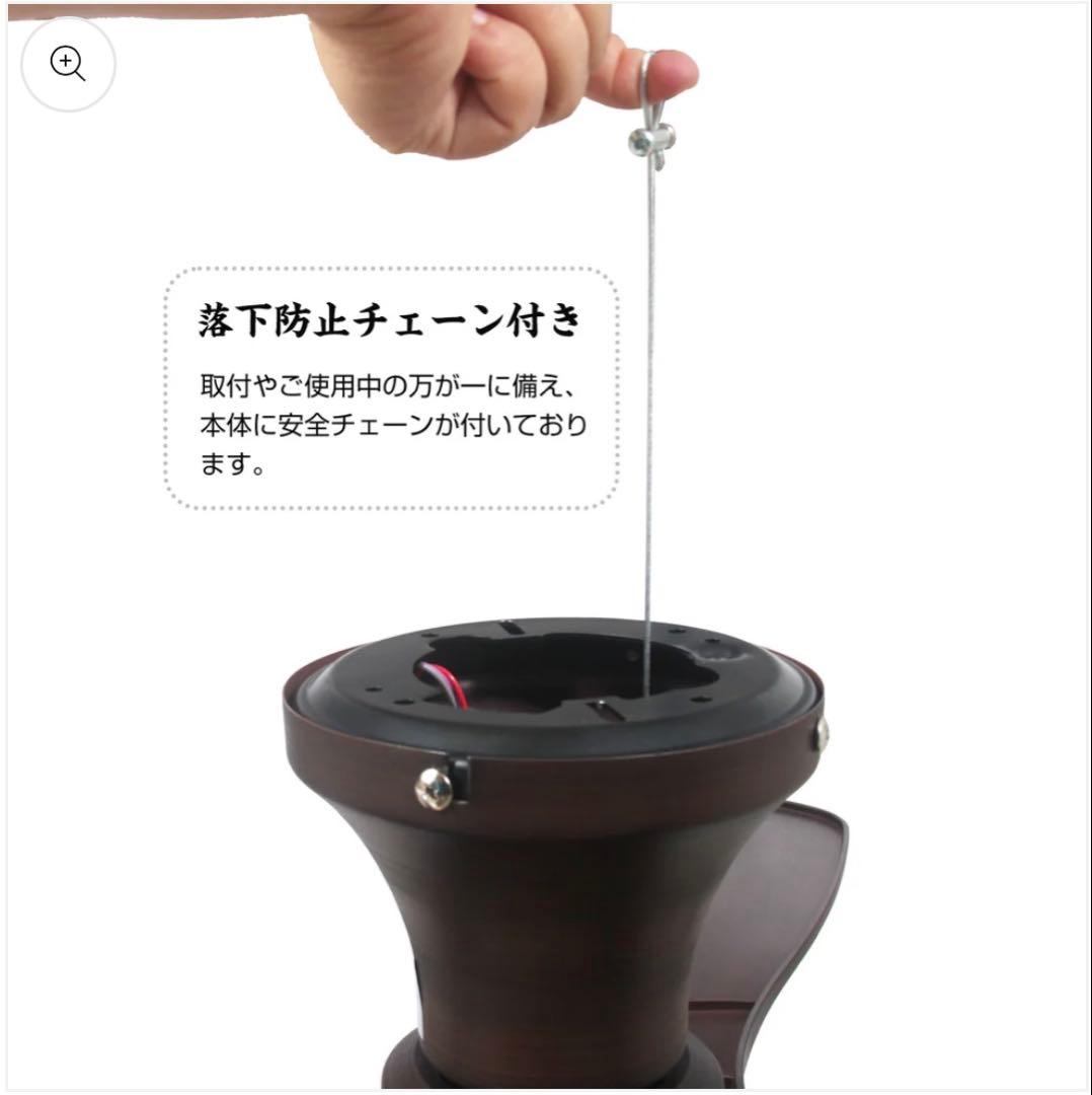 Parrot Uncleシーリングファンライト DCモーター LEDリモコン付