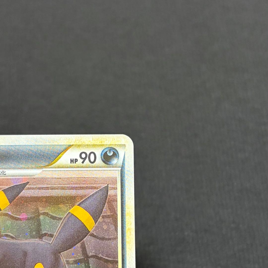 16/0536 美品 ブラッキー ミラー L2 037/080