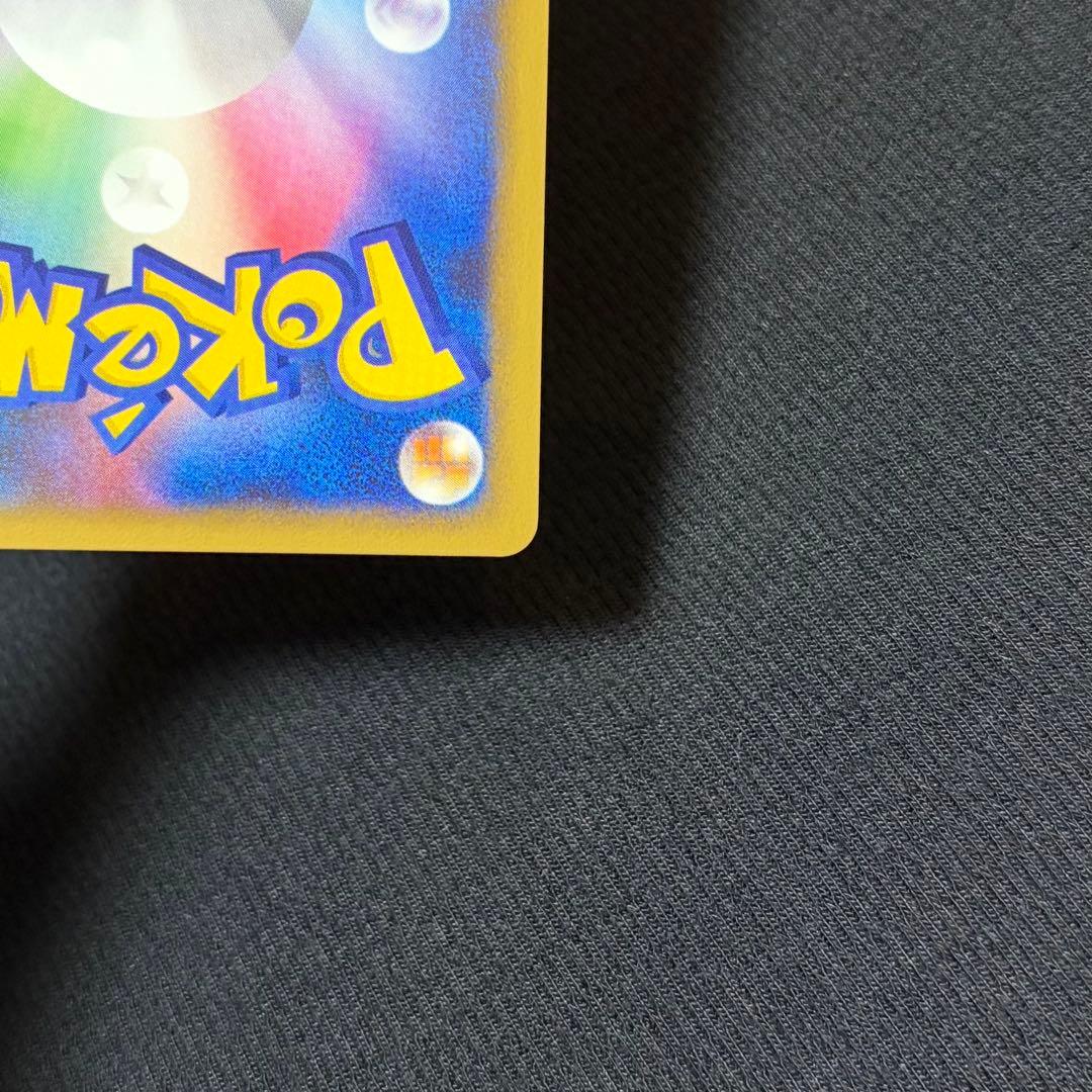 16/0536 美品 ブラッキー ミラー L2 037/080