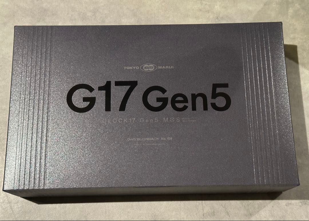 ご*郎様 東京マルイ glock g17 gen5 簡易カスタム済