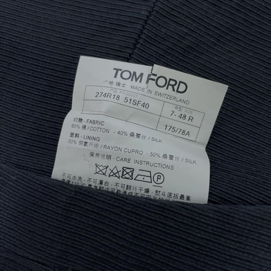 【美品】TOM FORD トムフォード シルク混 ジレ ベスト