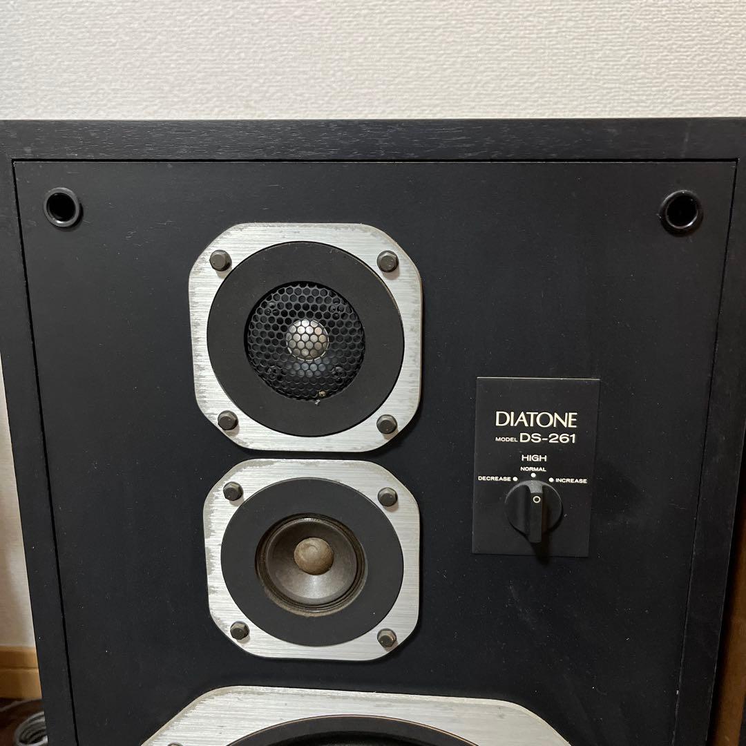 Diatone DS-261 スピーカー