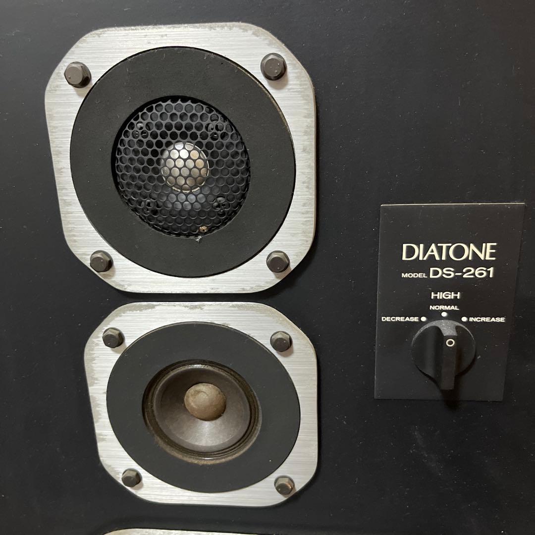 Diatone DS-261 スピーカー