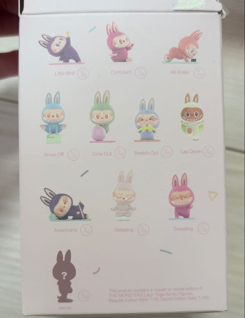 THE MONSTERS ラブブ　LAZY YOGA アソートボックス