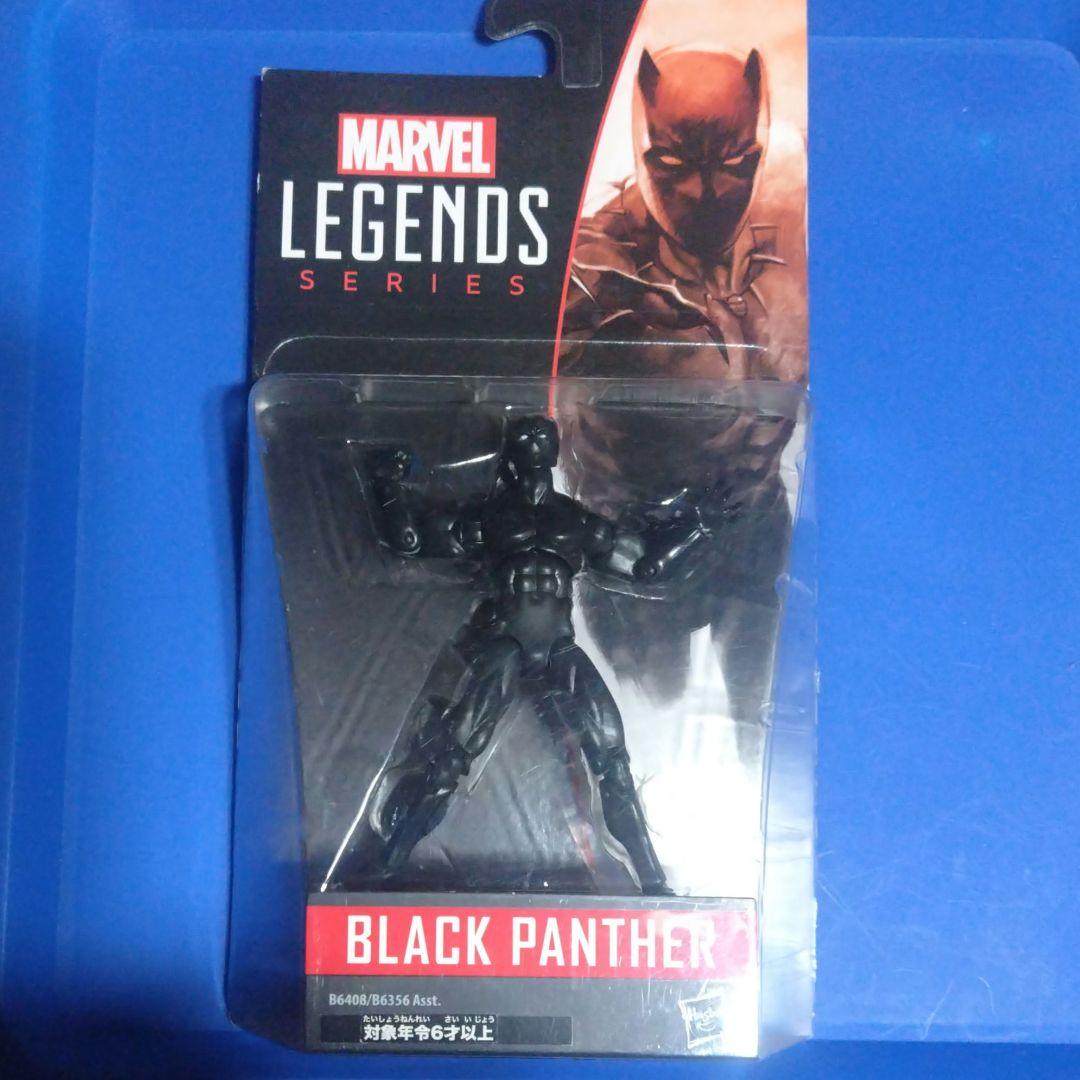 マーベルレジェンド　3.75インチ　ブラックパンサー